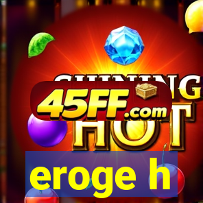 eroge h